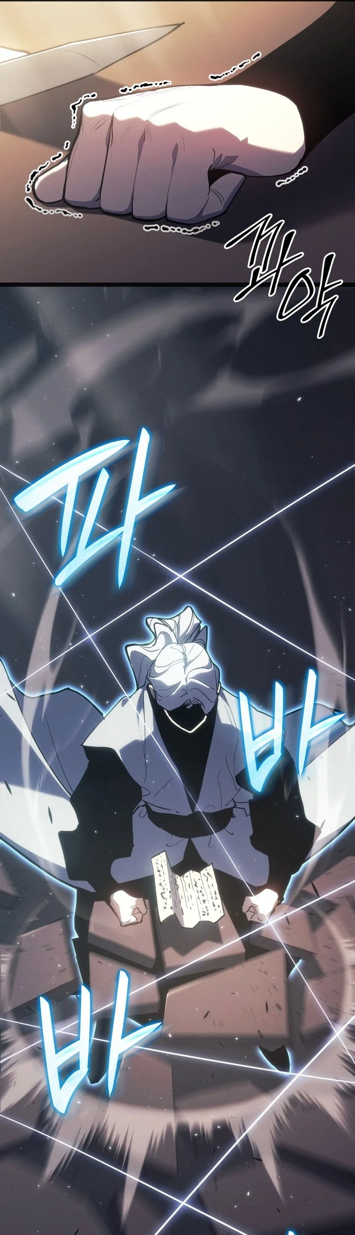 Grim Reaper of the Drifting Moon Chapter 95 Fix Gambar 86